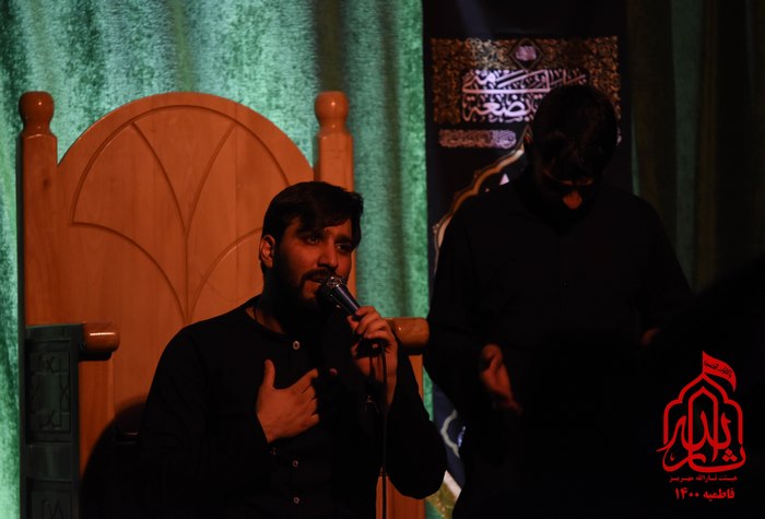 هیئت ثارالله مهریز